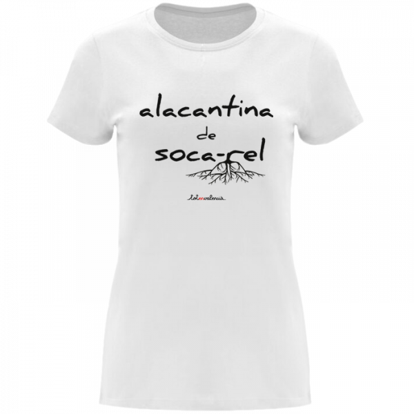 Samarreta mànega curta Alacantina de soca-rel blanca - Samarretes en valencià - Productes en valencià - Tot en valencià